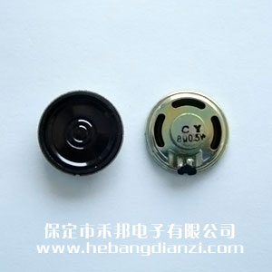 &#24320;&#20113;&#25163;&#26426;&#31449;&#30331;&#24405;&#20837;&#21475;&#45;&#24320;&#20113;&#111;&#110;&#108;&#105;&#110;&#101;&#40;&#20013;&#22269;&#41;