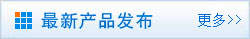 &#24320;&#20113;&#25163;&#26426;&#31449;&#30331;&#24405;&#20837;&#21475;&#45;&#24320;&#20113;&#111;&#110;&#108;&#105;&#110;&#101;&#40;&#20013;&#22269;&#41;